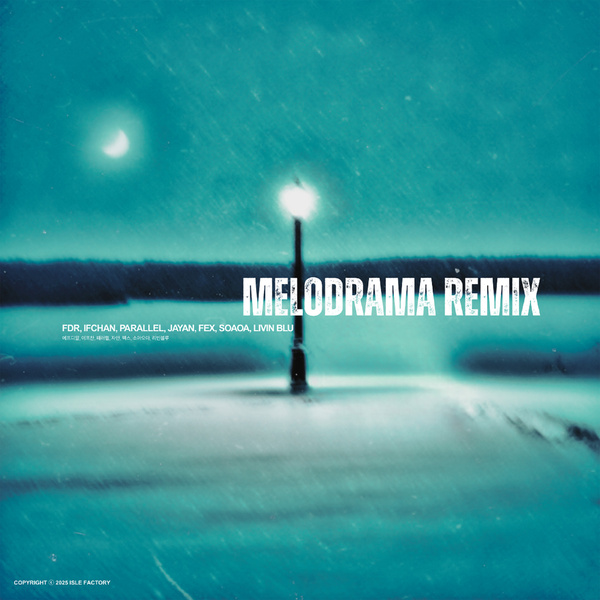 Image Cover